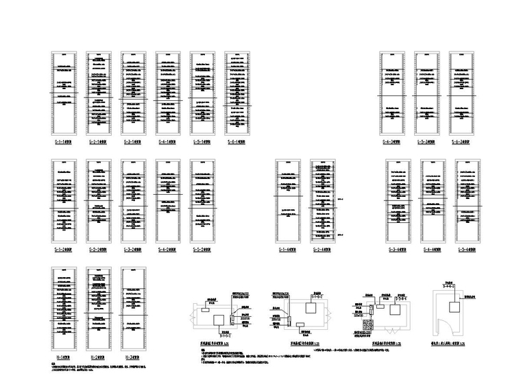 [重庆]某学院配套建筑弱电智能化图纸 2019-8机柜布置图_副本