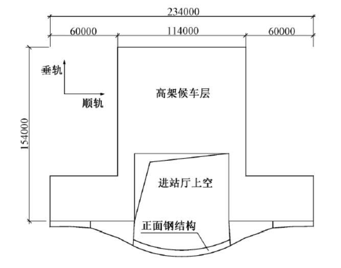 预应力悬浮家具资料下载-赣州西站站房缓粘结预应力技术结构设计