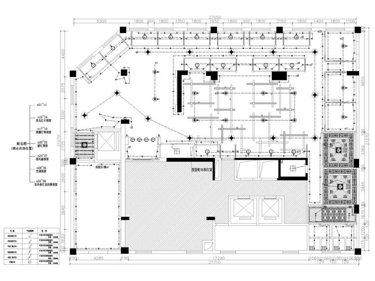 [甘肃]650㎡二层中式小龙坎火锅店施工图-二层灯具开关布置平面图