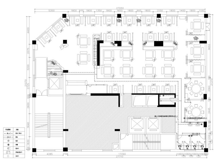 [甘肃]650㎡二层中式小龙坎火锅店施工图-二层给水&排水平面图