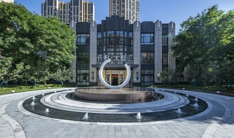 石家庄保利大都汇住宅景观