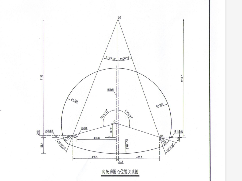 [福建]高速公路隧道左左洞进洞方案