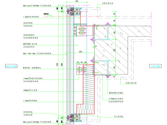 施工工程幕墙专业外幕墙工程施工组织设计-隐框玻璃幕墙横剖节点图2