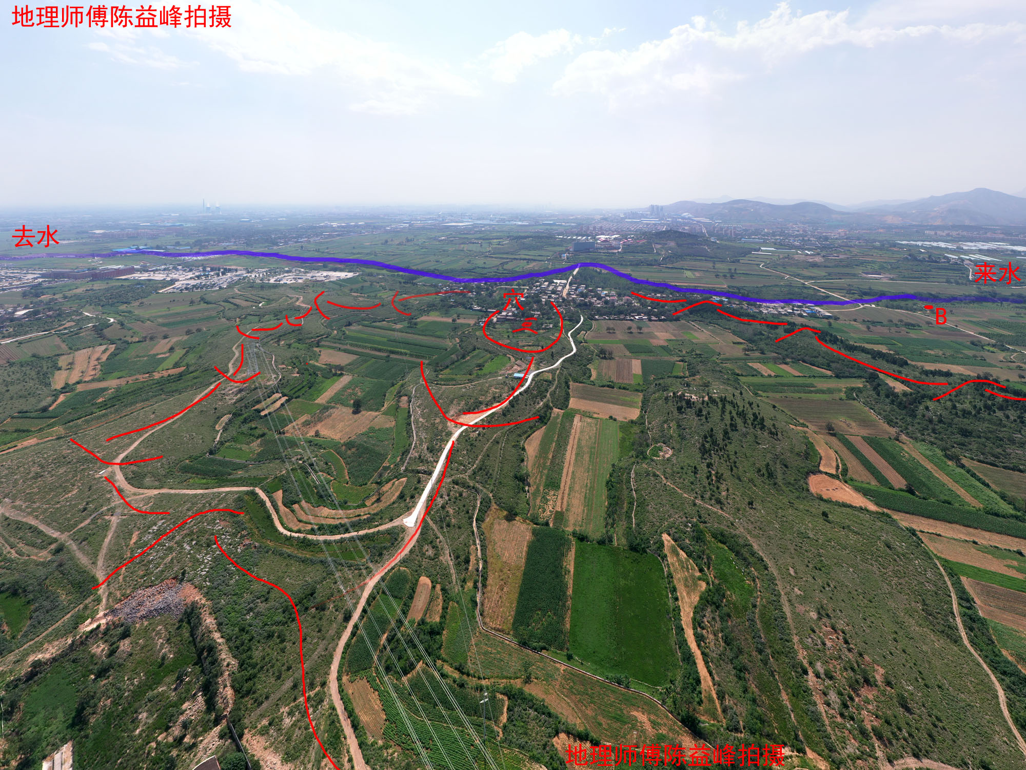 [资料]陈益峰:虾形地,冯氏十亿祖坟