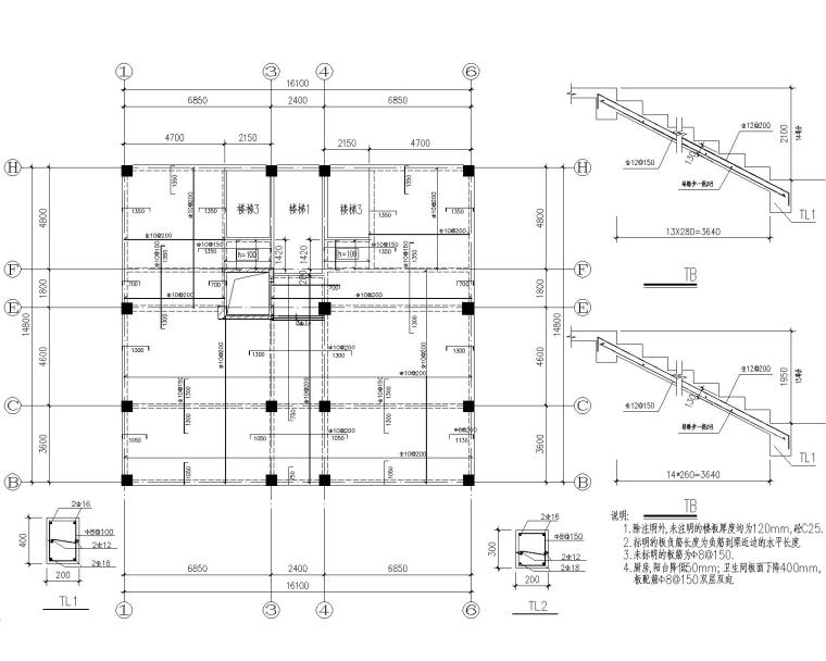 7层商住楼建筑方案资料下载-海南9层商住楼混凝土框架结构施工图CAD