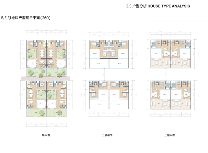 南京商业_住宅_酒店综合地标中标方案文本-B,E,F,I地块户型组合平面