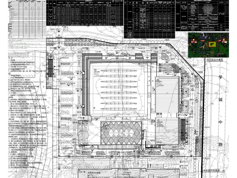 体育中心图纸建筑资料下载-体育中心图纸绿色建筑含地勘材料品牌