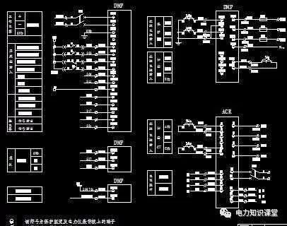 10kV高压开关柜柜体设计六个注意事项_3