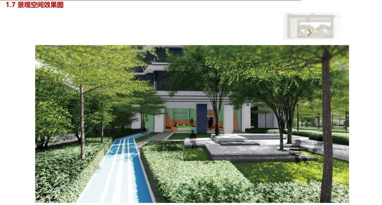 知名企业景观结构性规划-大区景观方案设计-居住区景观-筑龙园林景观论坛