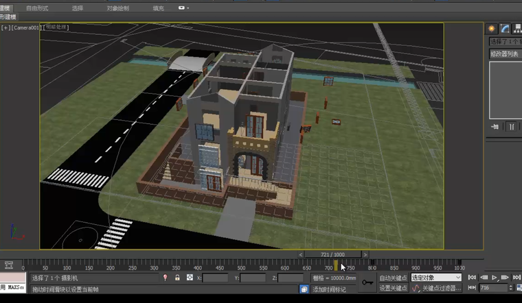 bim工程下载资料下载-高级BIM工程师第五次作业