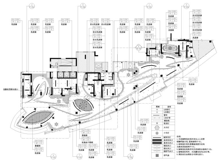 ​[海南]滨江海岸860㎡现代售楼处施工图-天花布置图