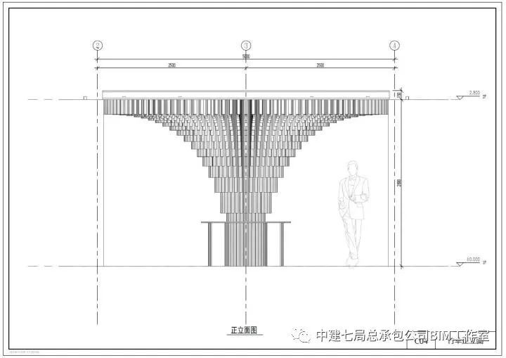 revit系统族梁资料下载-建筑师Revit入门经常会问到的七个问题