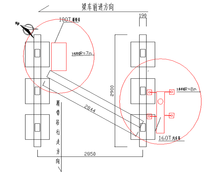 河桥T梁运输与吊装专项施工方案-T梁吊装顺序