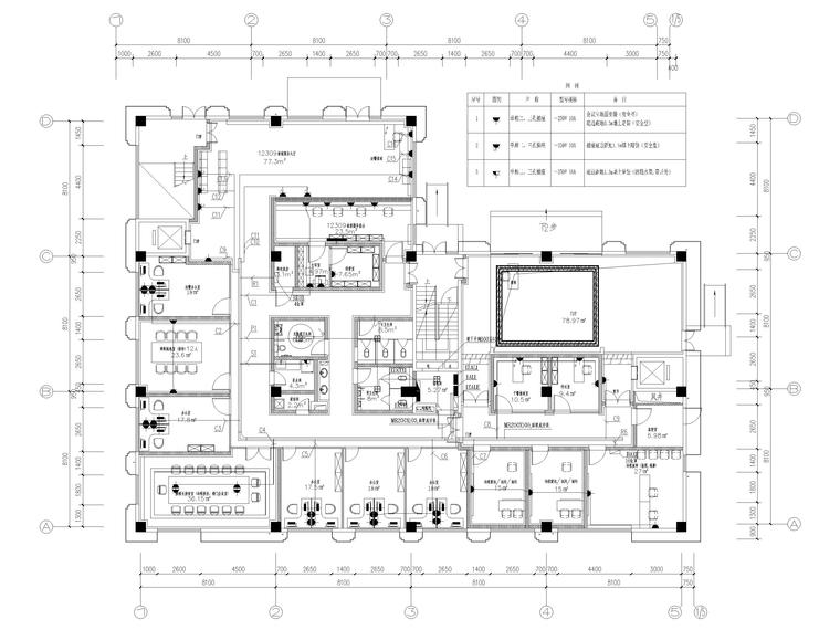 [重庆]铁路运输检察院办案用房设计施工图-一层配电平面图