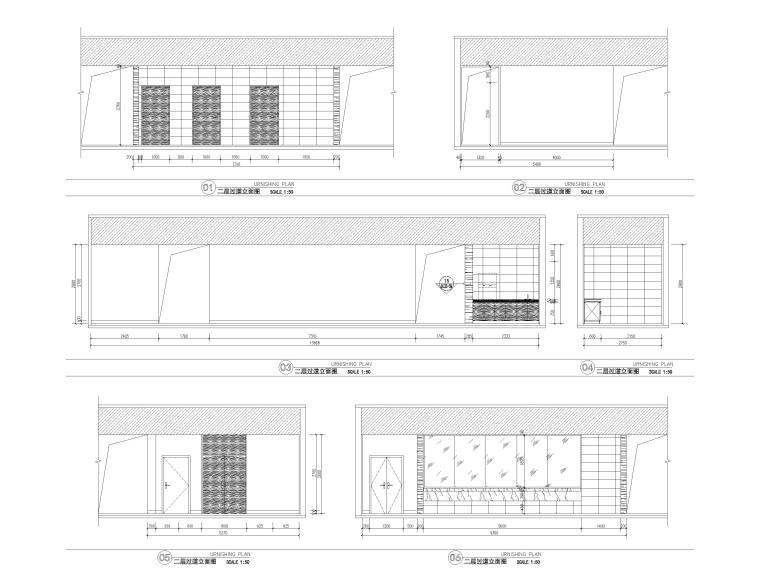 [重庆]铁路运输检察院办案用房设计施工图-二层过道立面图