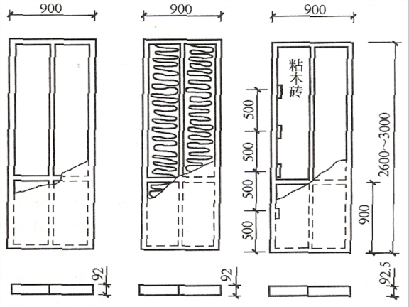 宾馆酒店建筑节点构造图资料下载-建筑装饰装修安装与构造施工图集