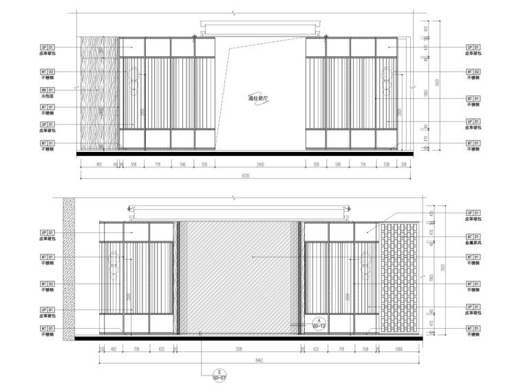 [天津]和平里3742㎡售楼中心装修项目施工图-沙盘及洽谈区立面图