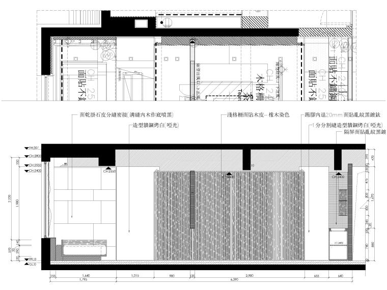 [辽宁]540㎡现代四居顶奢复式豪宅施工图-茶室立面图