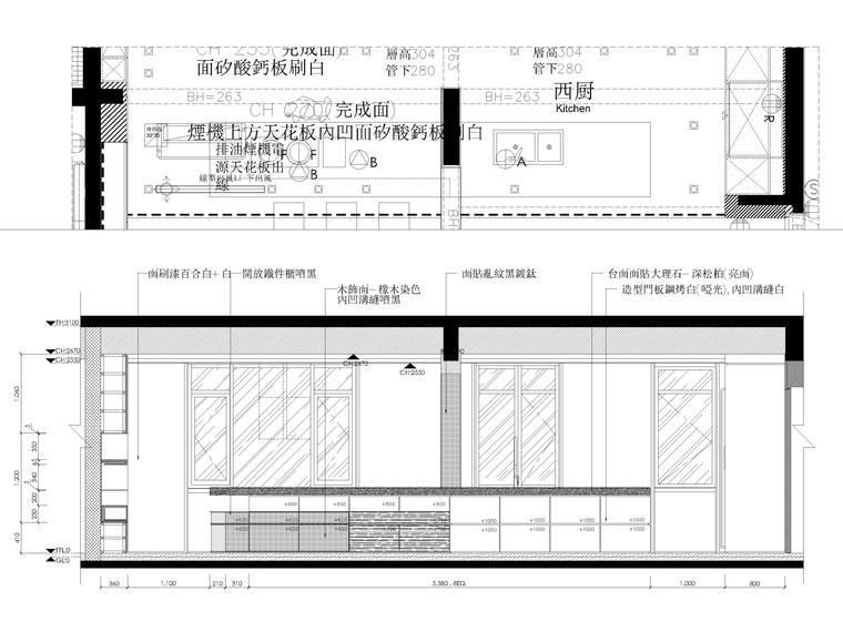 [辽宁]540㎡现代四居顶奢复式豪宅施工图-厨房立面图