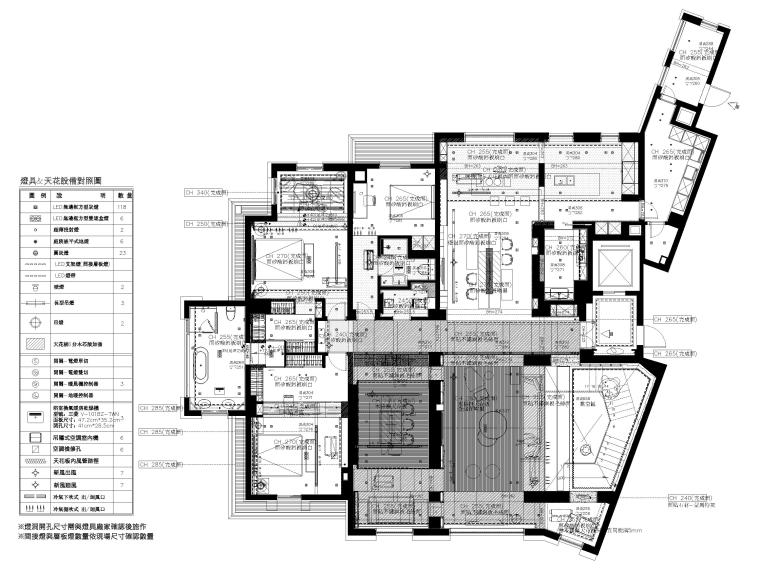 [辽宁]540㎡现代四居顶奢复式豪宅施工图-复式一层天花布置图