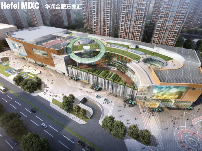 卒母托建筑合集资料下载-知名企业商业建筑方案合集