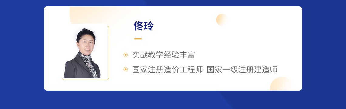 安装计量老师经验丰富，多年经验，知识丰富。