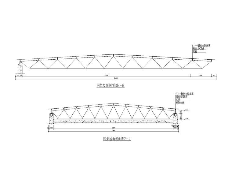 双层网架玻璃屋面钢结构施工图cad