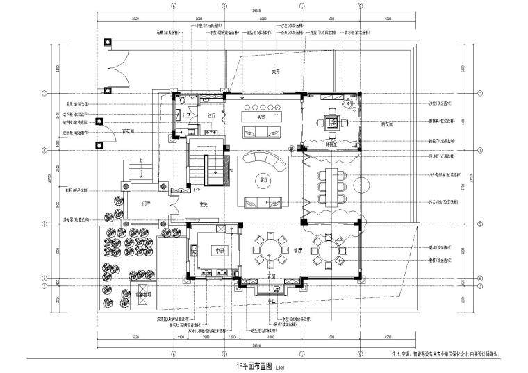 2层现代建筑施工图资料下载-[海南]现代多居室花园二层别墅施工图