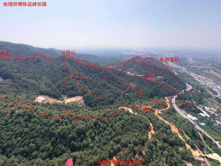 一次落架法资料下载-陈益峰：地理古籍《龙法赋》注解