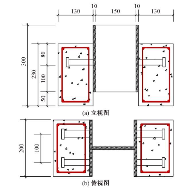 钢结构栓钉怎么设计资料下载-低温下栓钉连接件的抗剪性能试验研究