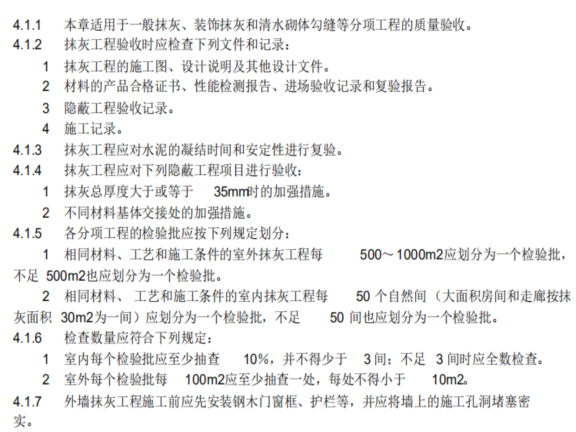 resize,w_760