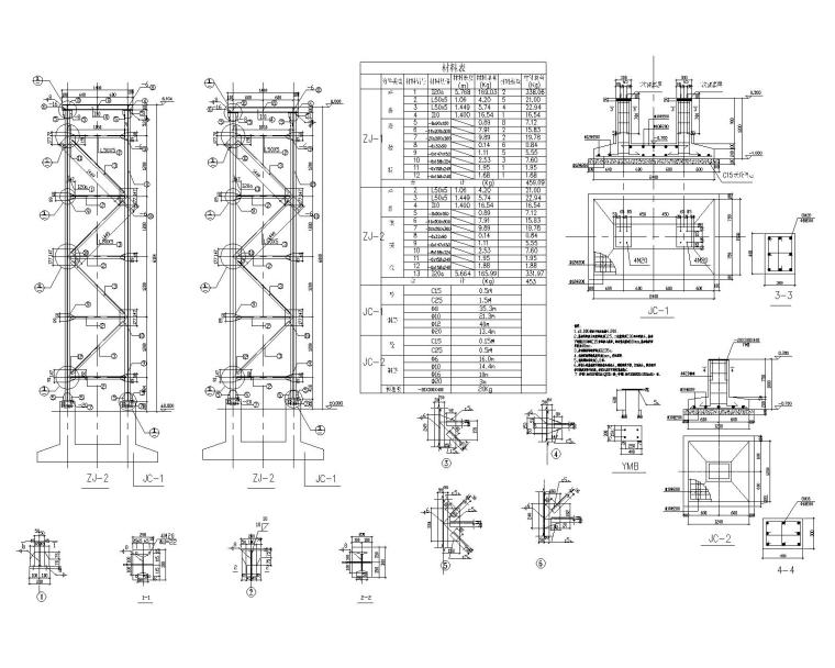 桁架展台CAD图资料下载-某钢结构桁架管道支架结构施工图CAD