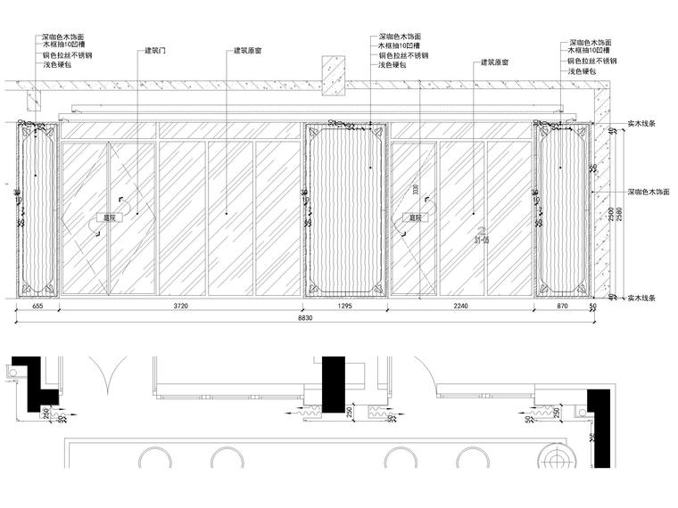 [北京]三层五居室别墅样板房装修设计施工图-客厅立面图