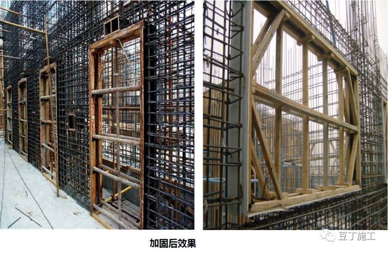 2,高低跨吊模处,严禁使用砖块,木方穿底做临时支撑,应用砂浆垫块或者