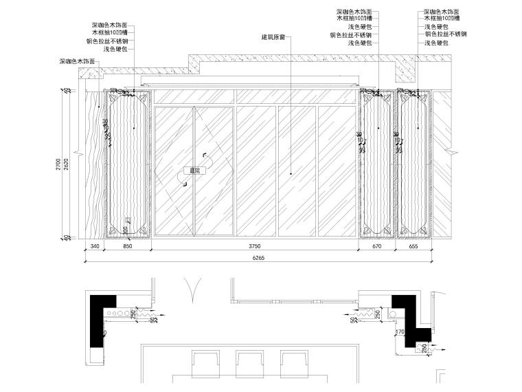 [北京]三层五居室别墅样板房装修设计施工图-餐厅立面图