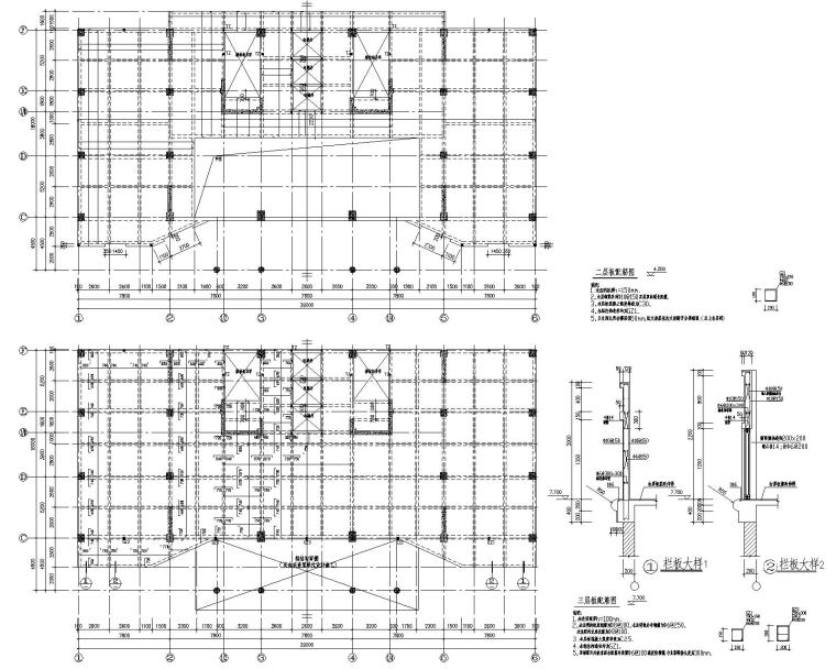 3层楼结构施工图资料下载-福建18层综合办公楼带大厅结构施工图CAD