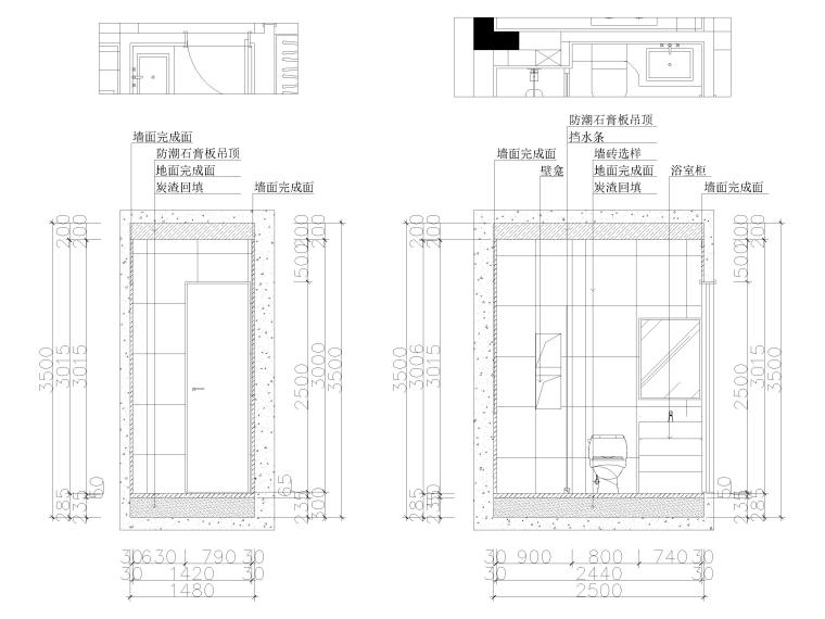 ​178㎡现代台式风两居室别墅私宅施工图-立面图2