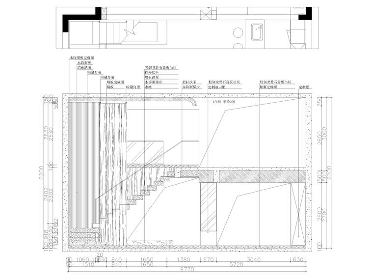 ​178㎡现代台式风两居室别墅私宅施工图-楼梯立面图