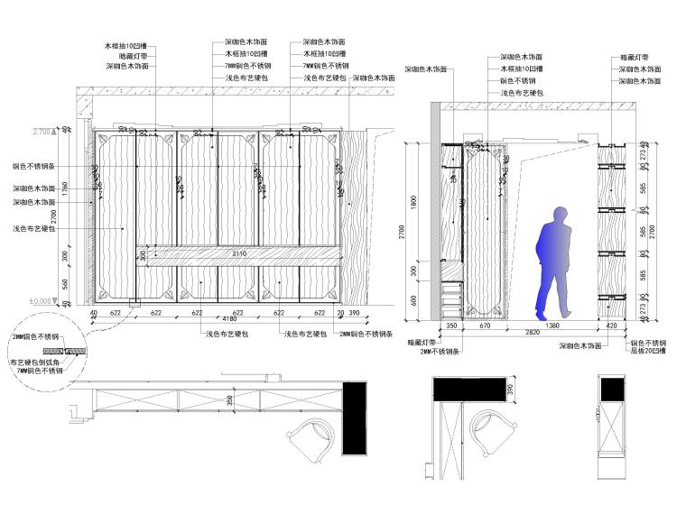 [北京]三层五居室别墅样板房装修设计施工图-玄关立面图