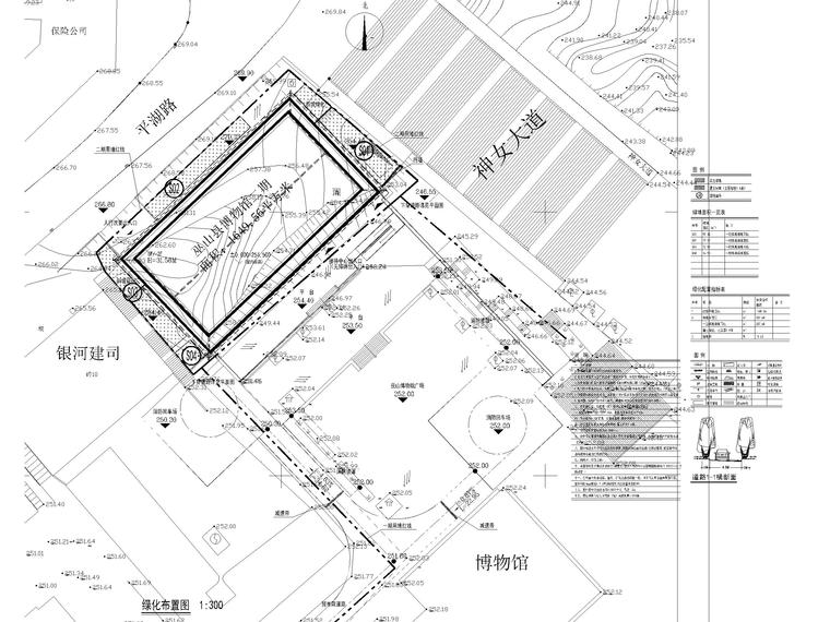 巫山博物馆建筑图纸含清单招标文件-博物馆总图