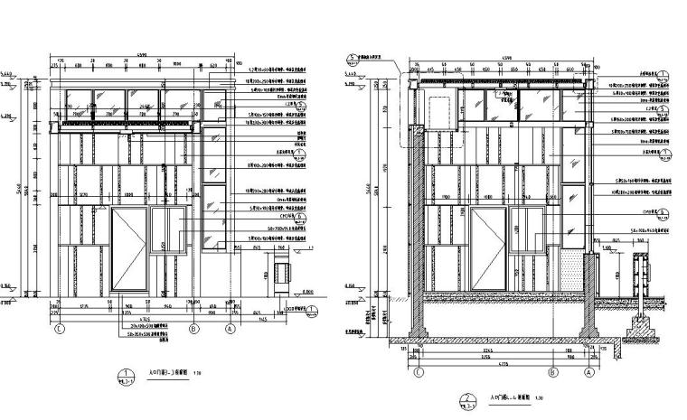 [广州]时代典雅住宅入口A3型景观施工图设计-时代典雅住宅入口A3型景观施工图设计 (5)