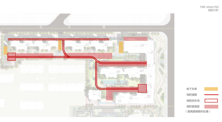 [陕西]西安新中式曲水流觞居住区景观设计-消防分析