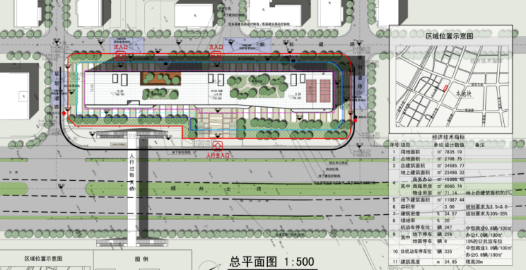 9层商场PC构件及装配式施工工艺介绍PPT-02 总平面图