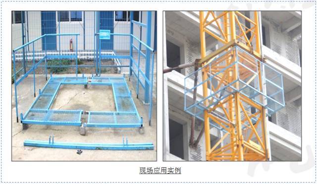 工地降本增效创新技术60项，省！省！省！_56