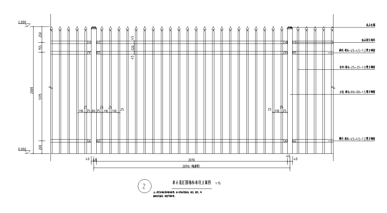 非示范区围墙施工图节点设计资料下载-非示范区围墙施工图节点设计