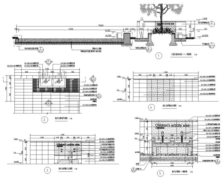 小型儿童活动区景观施工图设计 (2)