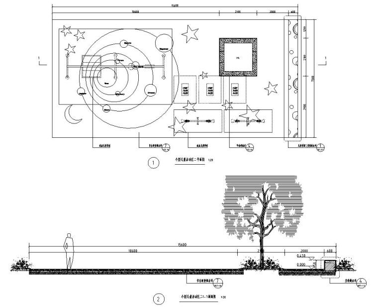 小型儿童活动区景观施工图设计 (7)