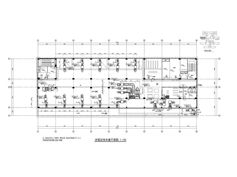 医科大学附属医院图纸暖通1#住院综合楼-屋面层设备布置平面图