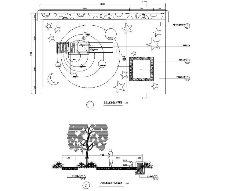 小型儿童活动区景观施工图设计 (10)