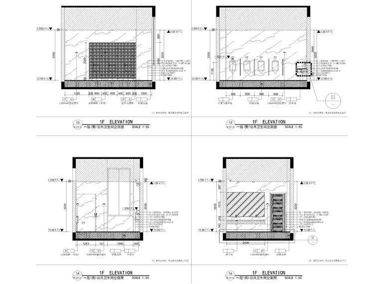 [贵州]潭湄县人民医院综合住院楼项目施工图-一层公卫立面图